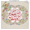 میلاد حضرت عباس(ع)، قمر بنی هاشم مبارک باد.